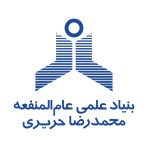 بنیاد علمی حریری